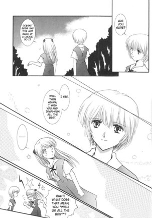 Epilogue of Evangelion Pt1 - Page 14