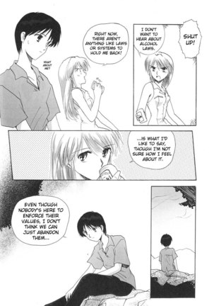 Epilogue of Evangelion Pt1 - Page 77