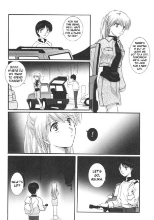 Epilogue of Evangelion Pt1 - Page 93