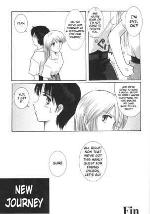 Epilogue of Evangelion Pt1 - Page 54