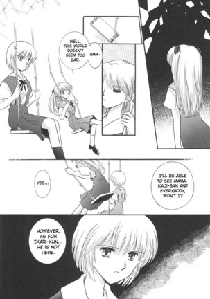 Epilogue of Evangelion Pt1 - Page 11
