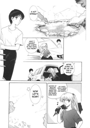 Epilogue of Evangelion Pt1 - Page 75