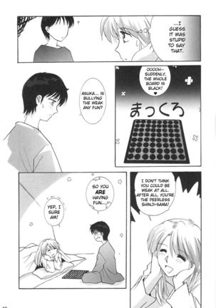 Epilogue of Evangelion Pt1 - Page 86