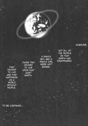 Epilogue of Evangelion Pt1 Page #6