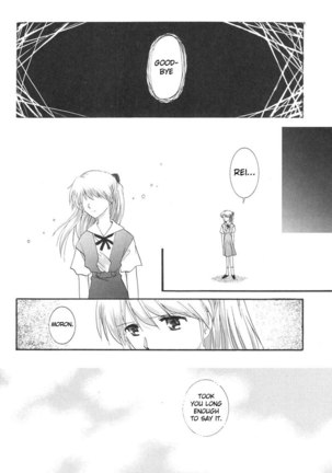 Epilogue of Evangelion Pt1 Page #17