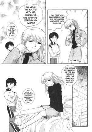Epilogue of Evangelion Pt1 Page #98