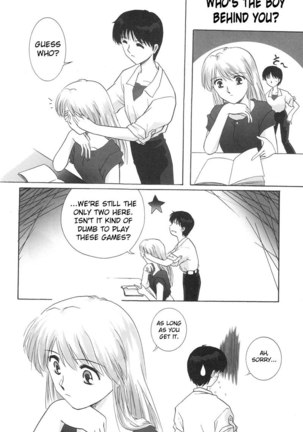 Epilogue of Evangelion Pt1 - Page 71