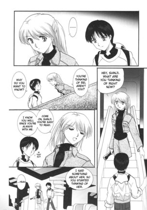 Epilogue of Evangelion Pt1 - Page 96