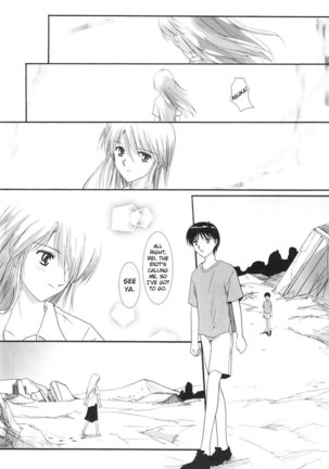 Epilogue of Evangelion Pt1 Page #63