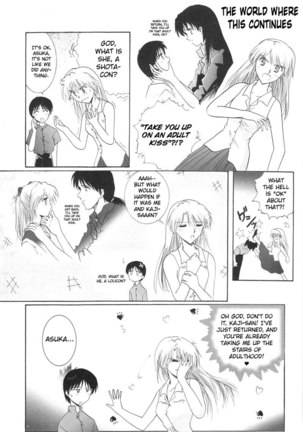 Epilogue of Evangelion Pt1 - Page 68