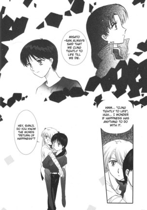Epilogue of Evangelion Pt1 Page #35