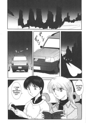 Epilogue of Evangelion Pt1 - Page 92