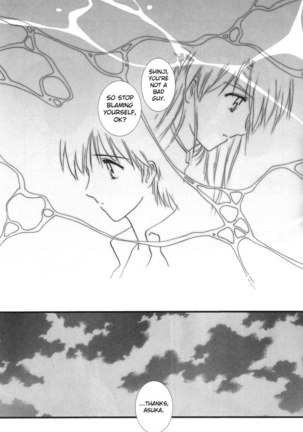 Epilogue of Evangelion Pt1 - Page 26