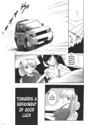 Epilogue of Evangelion Pt1 - Page 74