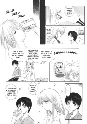 Epilogue of Evangelion Pt1 Page #76