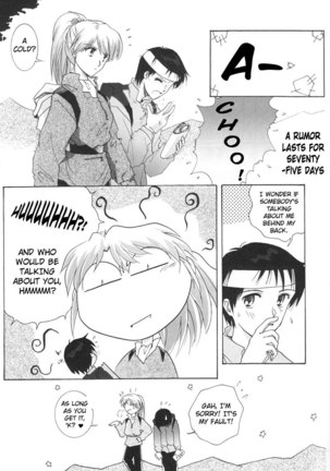 Epilogue of Evangelion Pt1 - Page 72