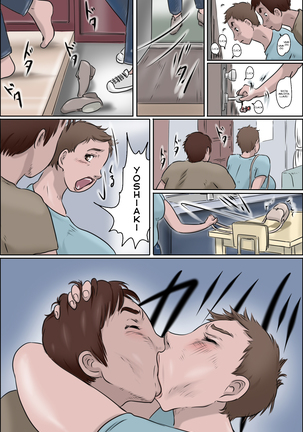 Haha wa Odoru 2 - Sin máscara Page #36
