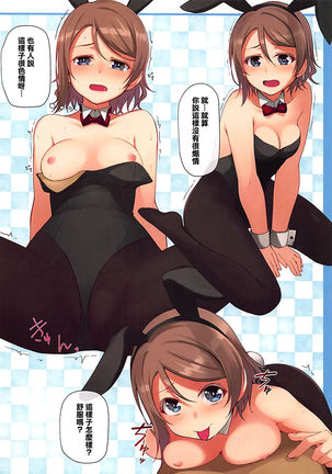 Image 3727427