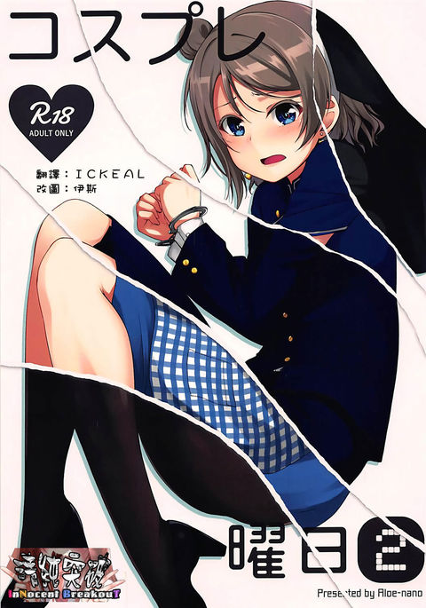 Image 3727413