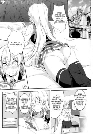 Erina-sama no Secret Recipe - Page 5