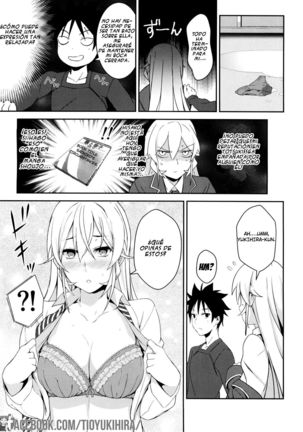 Erina-sama no Secret Recipe - Page 11