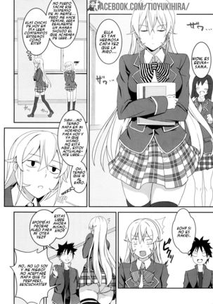 Erina-sama no Secret Recipe - Page 6