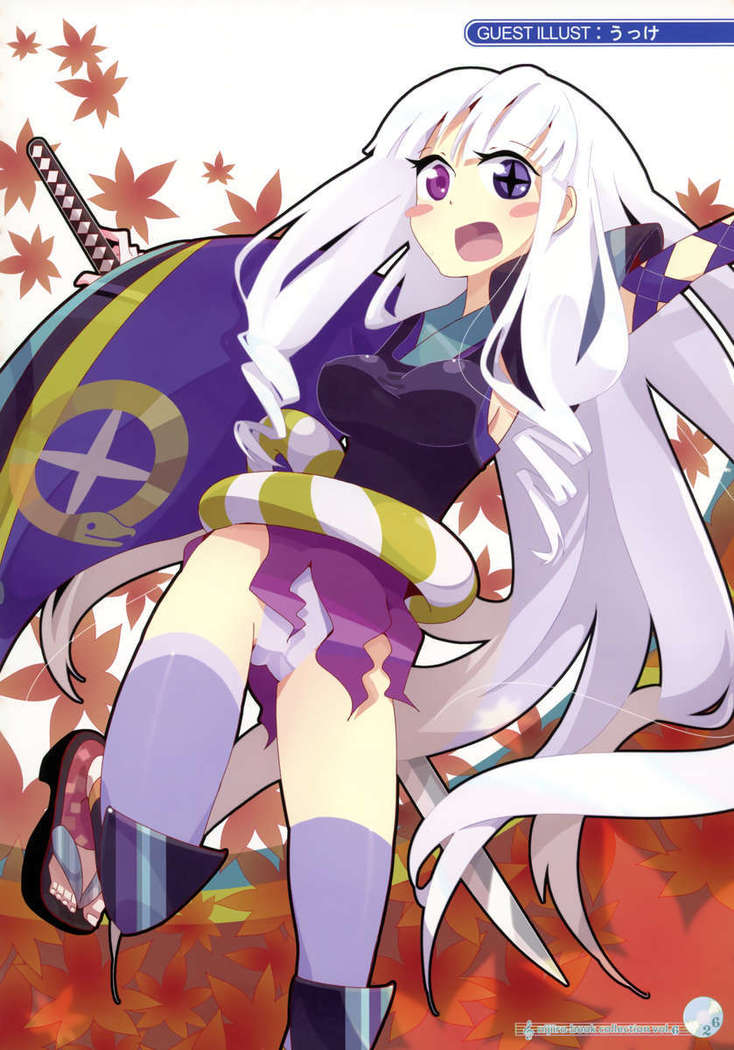 Nijiiro Life