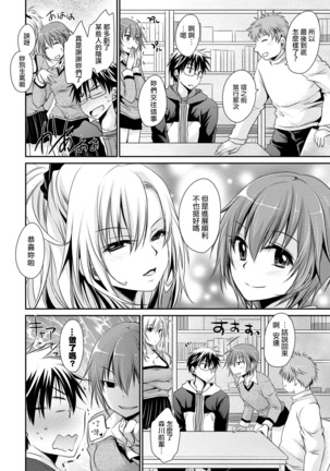 Image 10082337