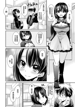 Image 10082339