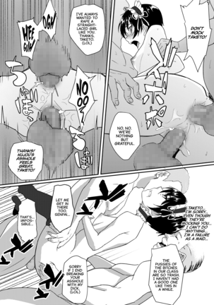 Maid de Ane de Osananajimi de Sorekara... | From Maid, Big Sister, And Childhood Friend To... - Page 33