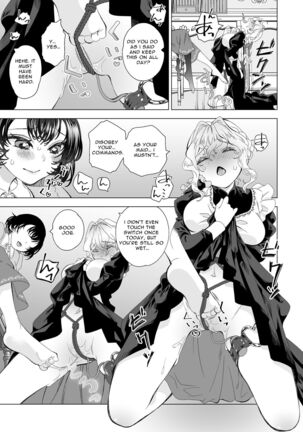 Konya mo  Watashi no Maid ga  Saikou | Tonight, My Maid Is The Best As Always - Page 8