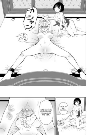 Konya mo  Watashi no Maid ga  Saikou | Tonight, My Maid Is The Best As Always Page #20