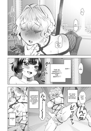 Konya mo  Watashi no Maid ga  Saikou | Tonight, My Maid Is The Best As Always - Page 17