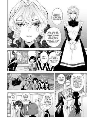 Konya mo  Watashi no Maid ga  Saikou | Tonight, My Maid Is The Best As Always - Page 3