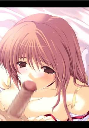 KASUMI Ⅲ +αAddition Page #326
