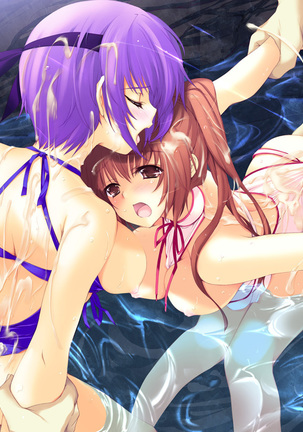 KASUMI Ⅲ +αAddition Page #581