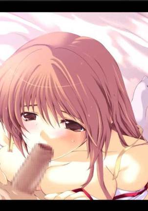 KASUMI Ⅲ +αAddition Page #298