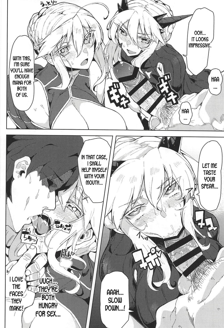 Oppai Dekai Artoria to Ippai H suru Hon