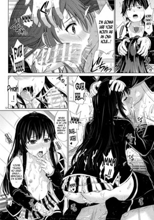 Sanrenkyuu wa Asa made Nama Yukinon. Page #11