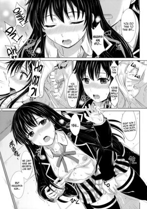 Sanrenkyuu wa Asa made Nama Yukinon. Page #4