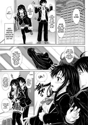 Sanrenkyuu wa Asa made Nama Yukinon. - Page 2