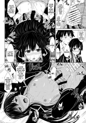 Sanrenkyuu wa Asa made Nama Yukinon. Page #7