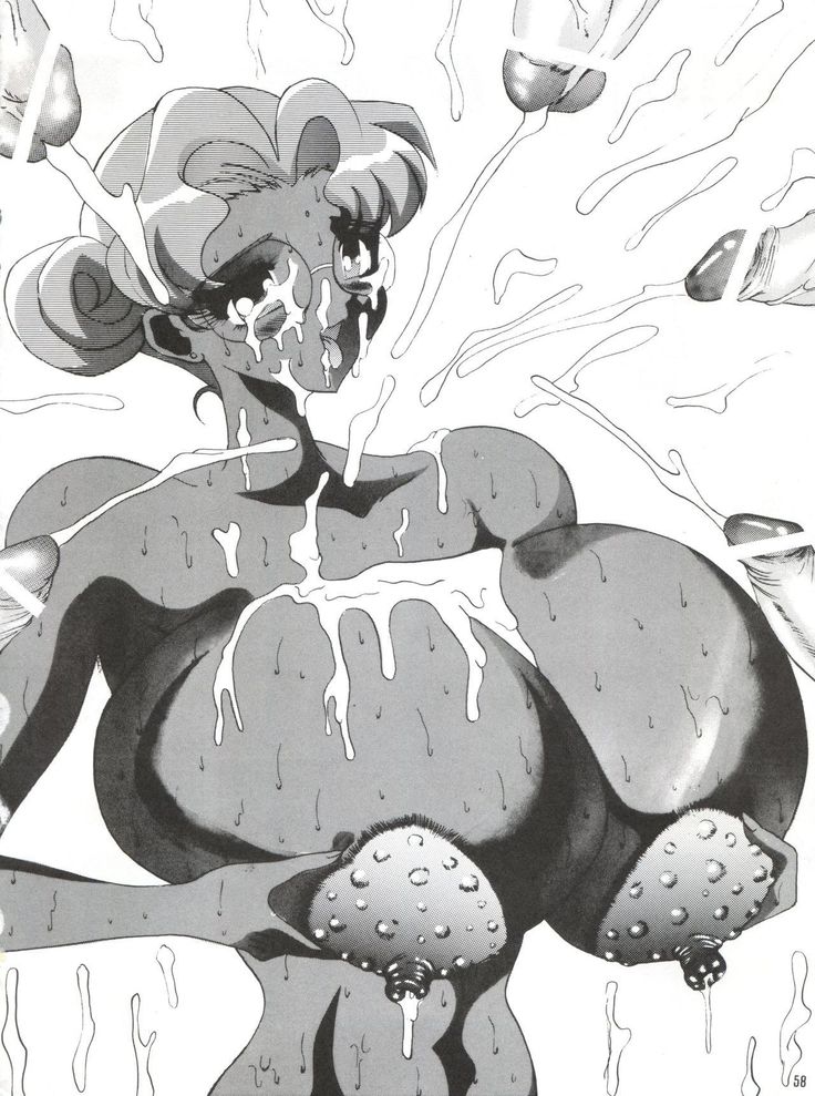 Hanjuuryoku XVI