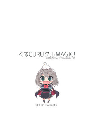 Kuru CURU Kuru MAGIC! Page #19