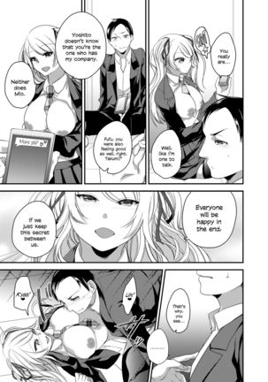 Netorase Bitch ~Kareshi no Tame ni Hoka no Otoko de Ikikuruu Joshikousei.~ - Page 23