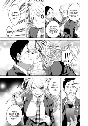 Netorase Bitch ~Kareshi no Tame ni Hoka no Otoko de Ikikuruu Joshikousei.~ Page #13