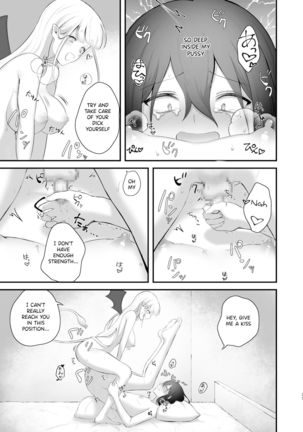 Osugaki ga Futanari Inma ni Wakaraserareru Hon - Page 35