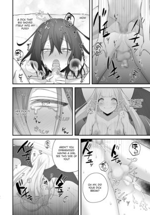 Osugaki ga Futanari Inma ni Wakaraserareru Hon - Page 38