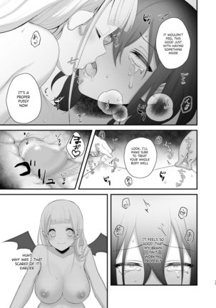 Osugaki ga Futanari Inma ni Wakaraserareru Hon - Page 31