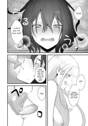 Osugaki ga Futanari Inma ni Wakaraserareru Hon - Page 36